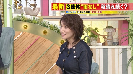 【画像】元国会議員・金子恵美、ゴゴスマで見せた乳のハリがたまらない