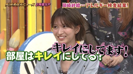 【動画】女優・岡崎紗絵、地上波で胸元オープンの大サービス