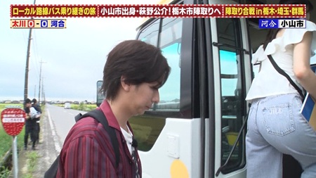 【画像】モー娘・牧野真莉愛、路線バスの旅でお尻を提供してくれる