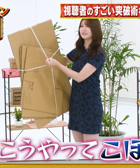 【画像】めるる、ミニワンピ姿のボディラインがHすぎる