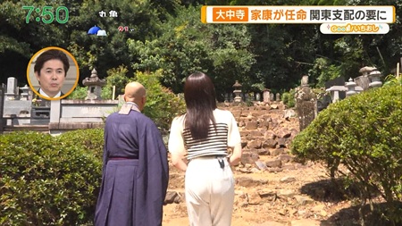 【画像】ミス東大キャスターさん、テレ朝で朝からお尻を見せてくれる