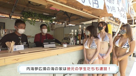 【画像】ビキニ女子大生さん、海の家でデカ乳ボイン
