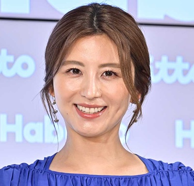 【動画】宇賀なつみアナ、胸チラ